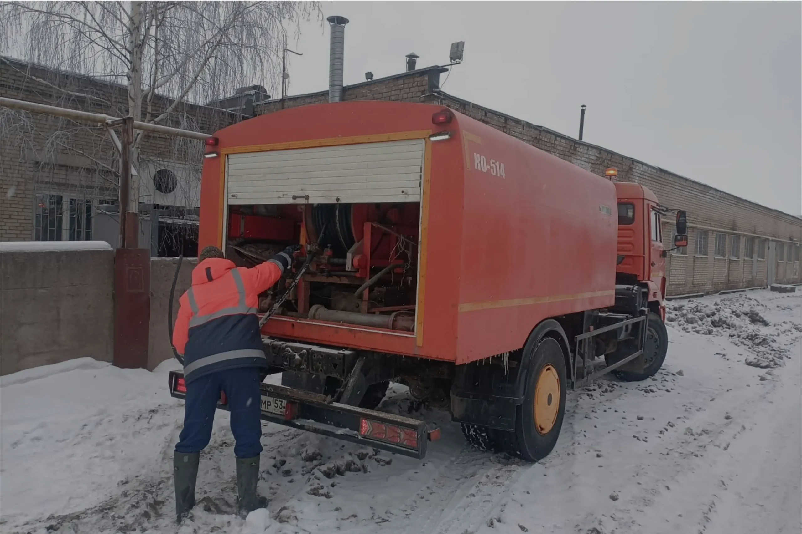 Гидродинамическая промывка труб| ТрубоКомплект, Великий Новгород